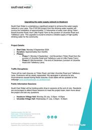 Public Information Session for SEW Tilden Road